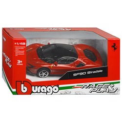 Машинка die-cast Ferrari Race&Play, красная №2, 1:43