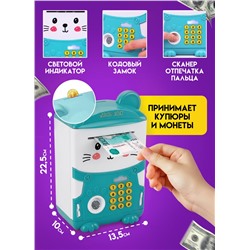 Интерактивная копилка для денег Кролик, голубая