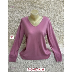 Свитер 1984588-3