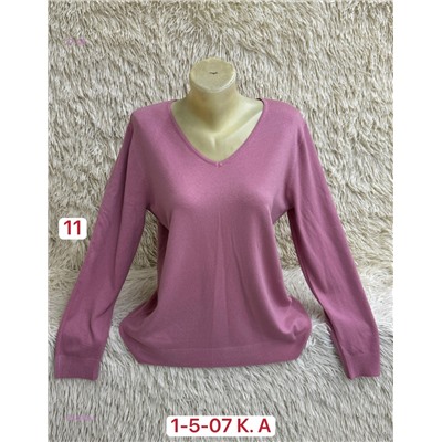 Свитер 1984588-3