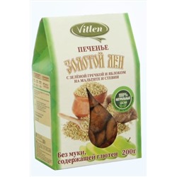 Печенье льняное с зелёной гречкой и яблоком "Золотой Лён" 200г ЭКОПРОДУКТЫ, 1184379