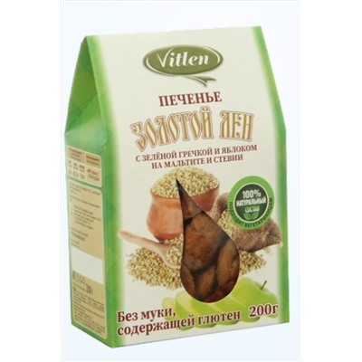 Печенье льняное с зелёной гречкой и яблоком "Золотой Лён" 200г ЭКОПРОДУКТЫ, 1184379