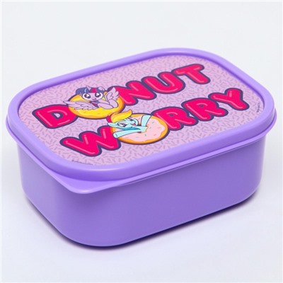 Ланч-бокс прямоугольный 0.5 л Donut worry, My little pony