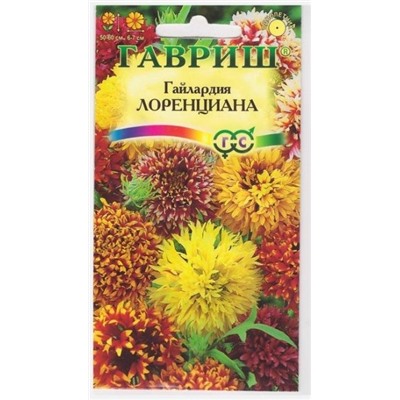 Гайлардия Лоренциана смесь (Код: 10781)