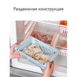 Полка подвесная в холодильник #22983995