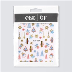 Наклейки для ногтей «Елочки и снежинки», разноцветные