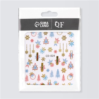 Наклейки для ногтей «Елочки и снежинки», разноцветные