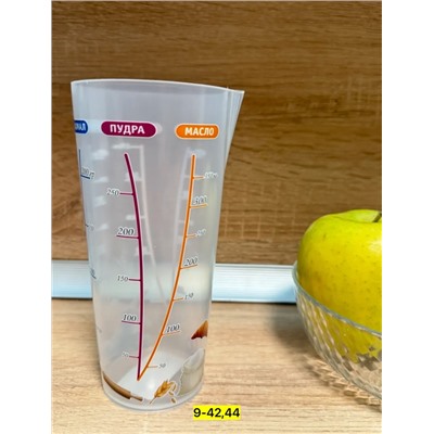 Артикул #22939218