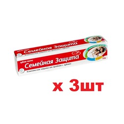 Vilsendent Зубная паста 170г Семейная защита 3шт