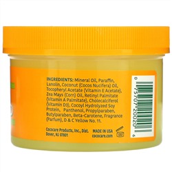 Cococare, Africare, питательное средство для волос с витамином Е, 198 г (7 унций)