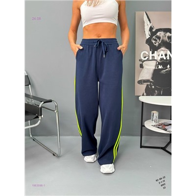 Брюки 1983596-1