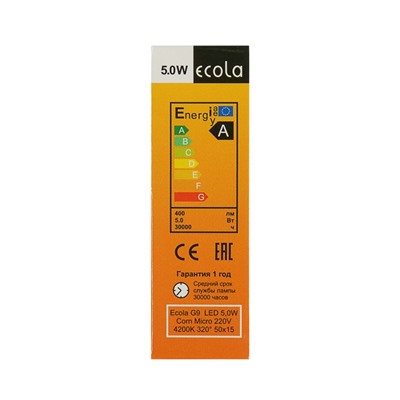 Лампа светодиодная Ecola Corn Micro, G9, 5 Вт, 4200 K, 320°, 50×15 мм, дневной белый