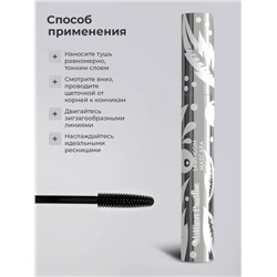 Million Pauline Тушь для ресниц удлинение и обьем с эффектом накладных ресниц