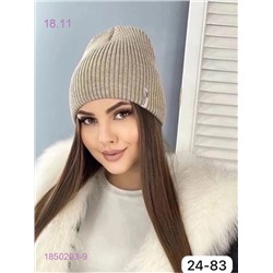 шапка 1850203-9