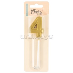 Свеча Цифра, 4 Чистая линия, на шпажке, Золото, 4,7*6,7 + 7 см, 1 шт. с держателем