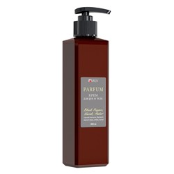 Крем для рук и тела парфюмированный MILV восстанавливающий, по мотивам Zielinski&Rozen, 250 мл