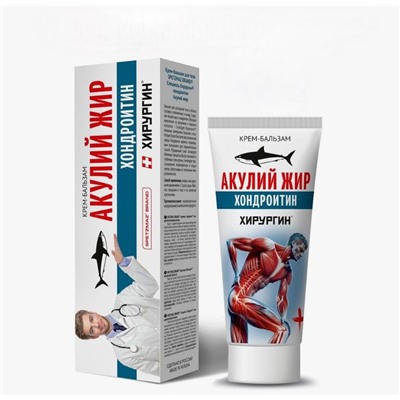 Крем-бальзам для суставов Хирургин хондроитин Акулий жир 70 гр.