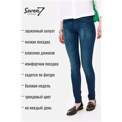 Джинсы SEVEN7ORIGINAL, 1093060