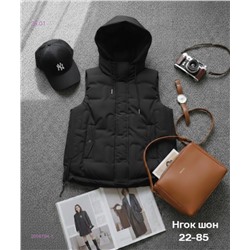 Жилет бронь 2056194-1