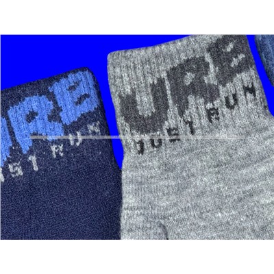 Перчатки детские на мальчиков с начесом арт. Е 0846