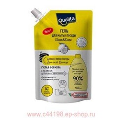 QUALITA Средство для мытья посуды Lemon&Orange дой-пак 500 мл