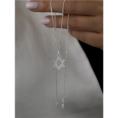 Подвеска из серебра родированная - Звезда Давида 925 пробы П-0772р