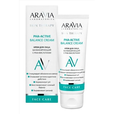 Aravia Laboratories Крем для лица балансирующий с РНА-кислотами / PHA-Active Balance Cream, 50 мл KRISTALLER, 1110976
