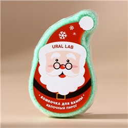 Бомбочки для ванны «Время чудес», 5 шт., URAL LAB