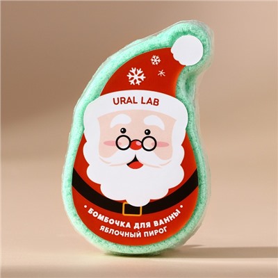 Бомбочки для ванны «Время чудес», 5 шт., URAL LAB