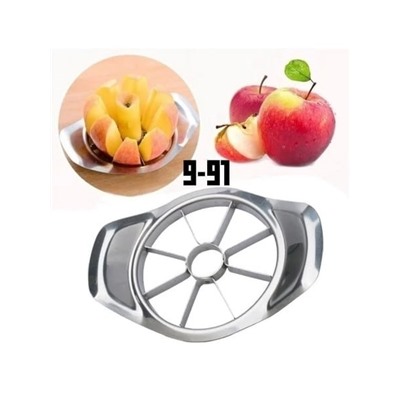 Артикул #23059186