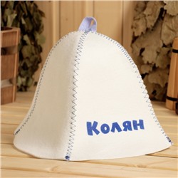 Шапка для бани и сауны с принтом «Колян», 70% полиэфир, 30% шерсть, «Добропаровъ»