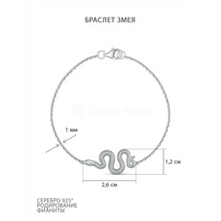 Колье женское из серебра в форме змеи с фианитами родированное - Удлинитель 5 см 441-10-790р