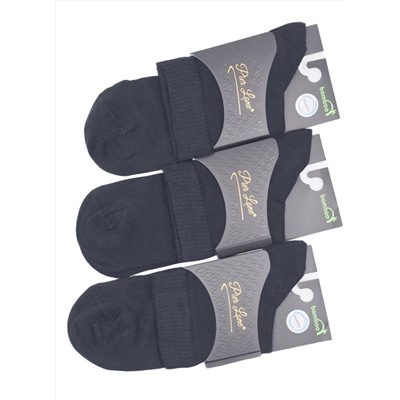 Мужские носки для диабетиков Pier Lone