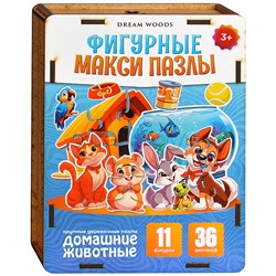 Деревянные макси пазлы-фигурки "Домашние животные"