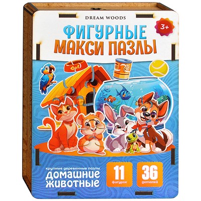 Деревянные макси пазлы-фигурки "Домашние животные"