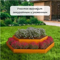 Клумба оцинкованная, 2 яруса, d=60–100 см, высота бортика 30 см, оранжевая, Greengo