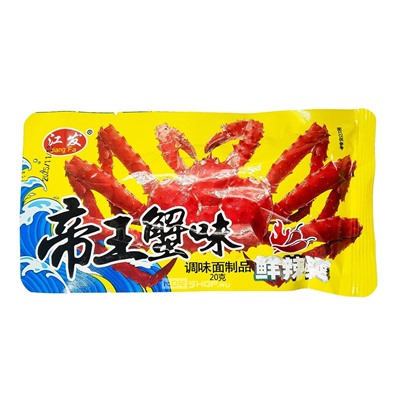 Мучные снеки латяо со вкусом краба Jiang Fa, Китай, 20 г