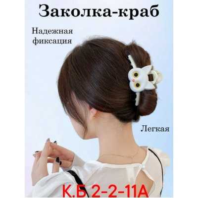 Заколка для волос #23029608