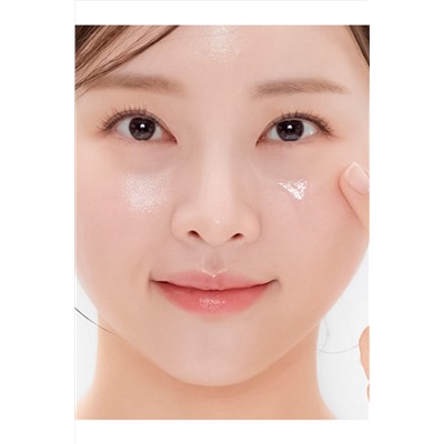 VT Cosmetics Увлажняющая бустер-сыворотка с микроиглами / Hydrop Reedle Shot 300 HL, 50 мл KRISTALLER, 1133538