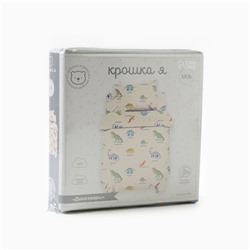 Постельное бельё ясельное «Крошка Я. Динозаврики», бязь