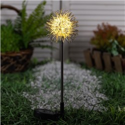 Садовый светильник «Морской ёж», уличный, на солнечной батарее, 70 см, 1 LED, свечение тёплое белое