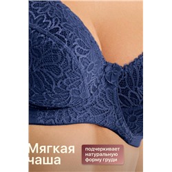Бюстгальтер 71211 OIRO кружевной мягкая чаша 1 шт (Синий)