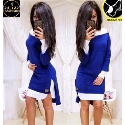 Артикул #23131264