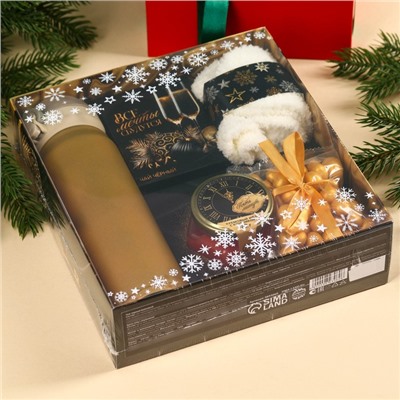 Подарочный набор новогодний «Все мечты сбудутся»:Чай новогодний чёрный 50 г, крем-мед с клубникой 120 г, носки 36 - 39 размер, термос 500 мл.