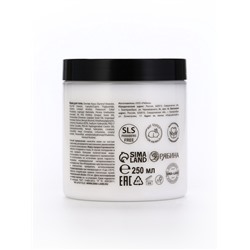 Крем для рук и тела парфюмированный laPOETIQUE, 250 мл, аромат османтус и амбра