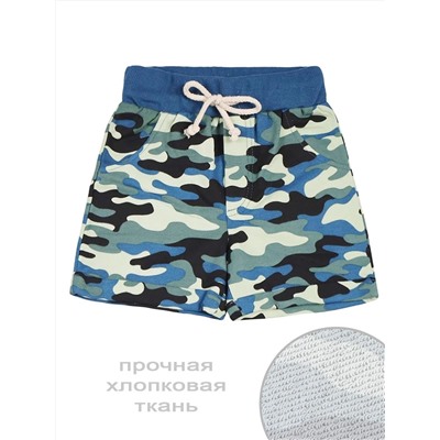 Bonito Шорты BK1553SH