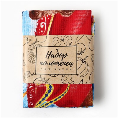 Набор новогодних кухонных полотенец Доляна «С новым годом» 35×60 см-4 штуки, 100% хлопок