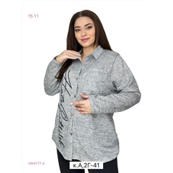 Кофта 1849177-4