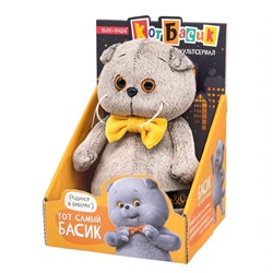 Мягкая игрушка «Кот Басик в галстуке - бабочке», 19 см