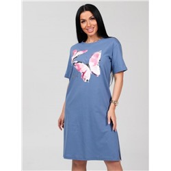 Туника "Сипроета" (Индиго)